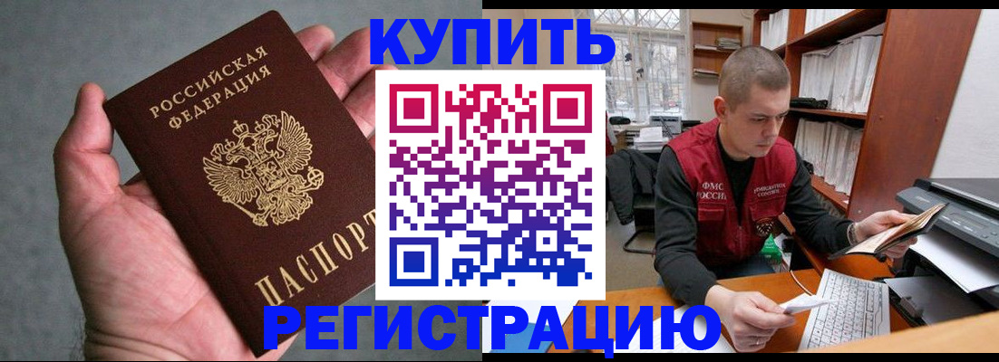 форма 3 в Рассказово